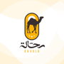 Jobs and Careers at rahala for import and export    Egypt