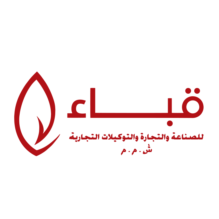 Jobs and Careers at QebaaFMCGS · Food service distributor, Egypt WUZZUF