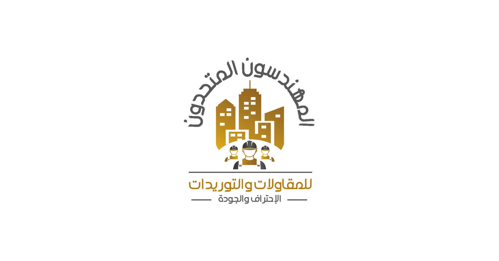 Jobs and Careers at The United Engineers in Egypt | join today!