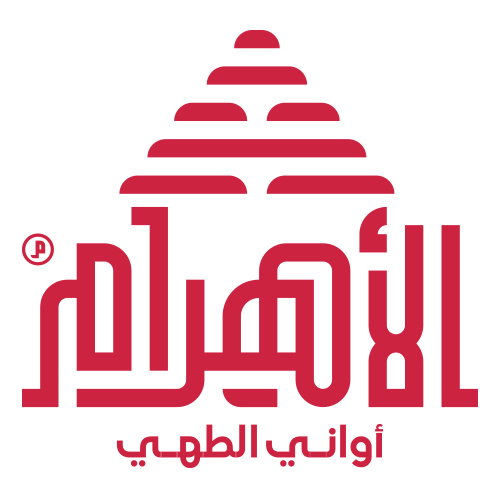 Alahram Cookware