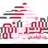 Alahram Cookware