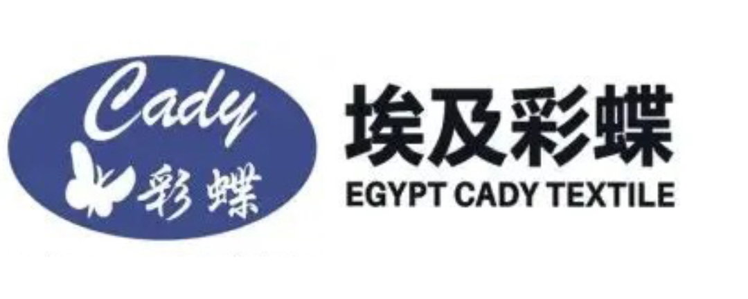 Egypt Cady Textile Co.