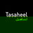Jobs and Careers at Tasaheel Finance in Egypt | join today!