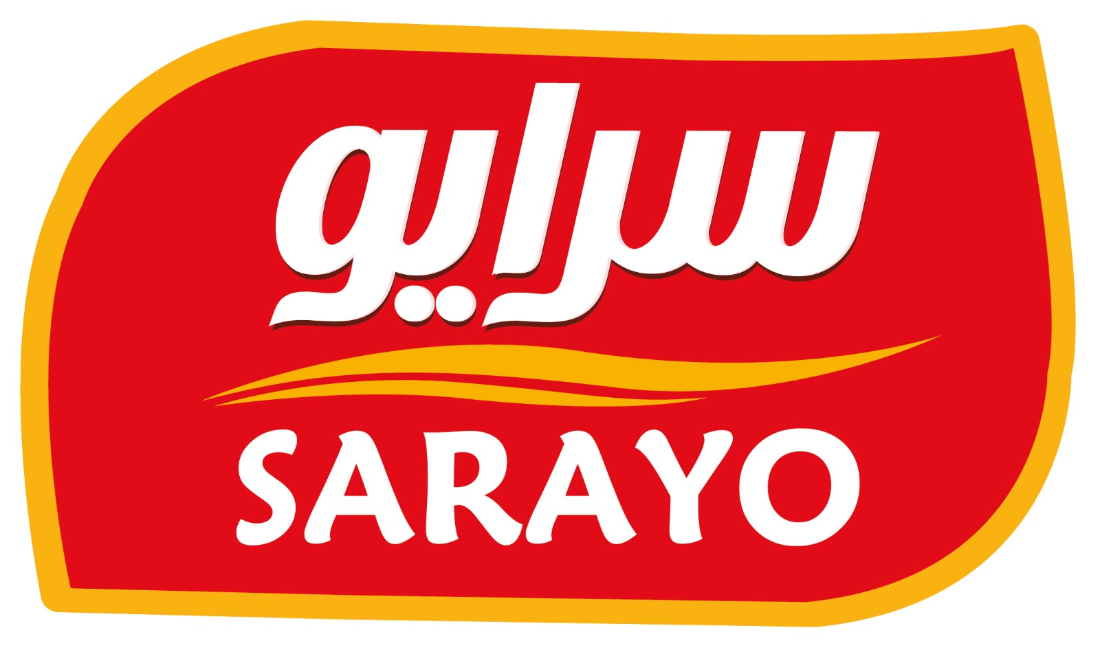 سرايو للصناعة والتجارة