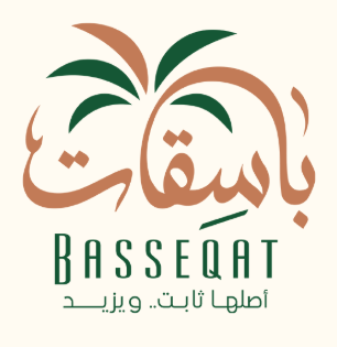 Nakheel Basseqat نخيل باسقات
