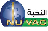Jobs and Careers at ALNUKHBA For Fertilizers & Agricultural Pesticides (NUVAC) in Egypt | join today!