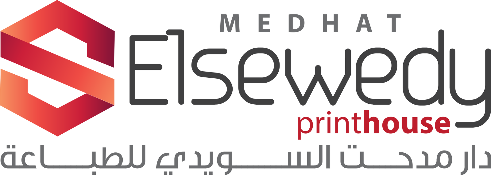 Elsewedy Print House