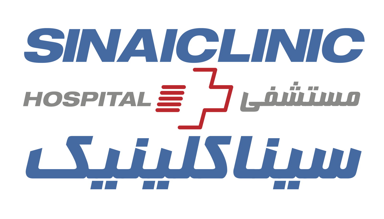 Sinaiclinic