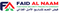 FAID ALNAAM logo