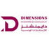Dimensions Engineering consulting logo