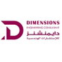 Jobs and Careers at Dimensions Engineering consulting Egypt