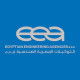 Egyptian Engineering Agencies logo