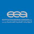 Egyptian Engineering Agencies logo