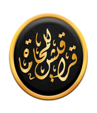 Jobs and Careers at Karakish Law Office in Egypt | join today!