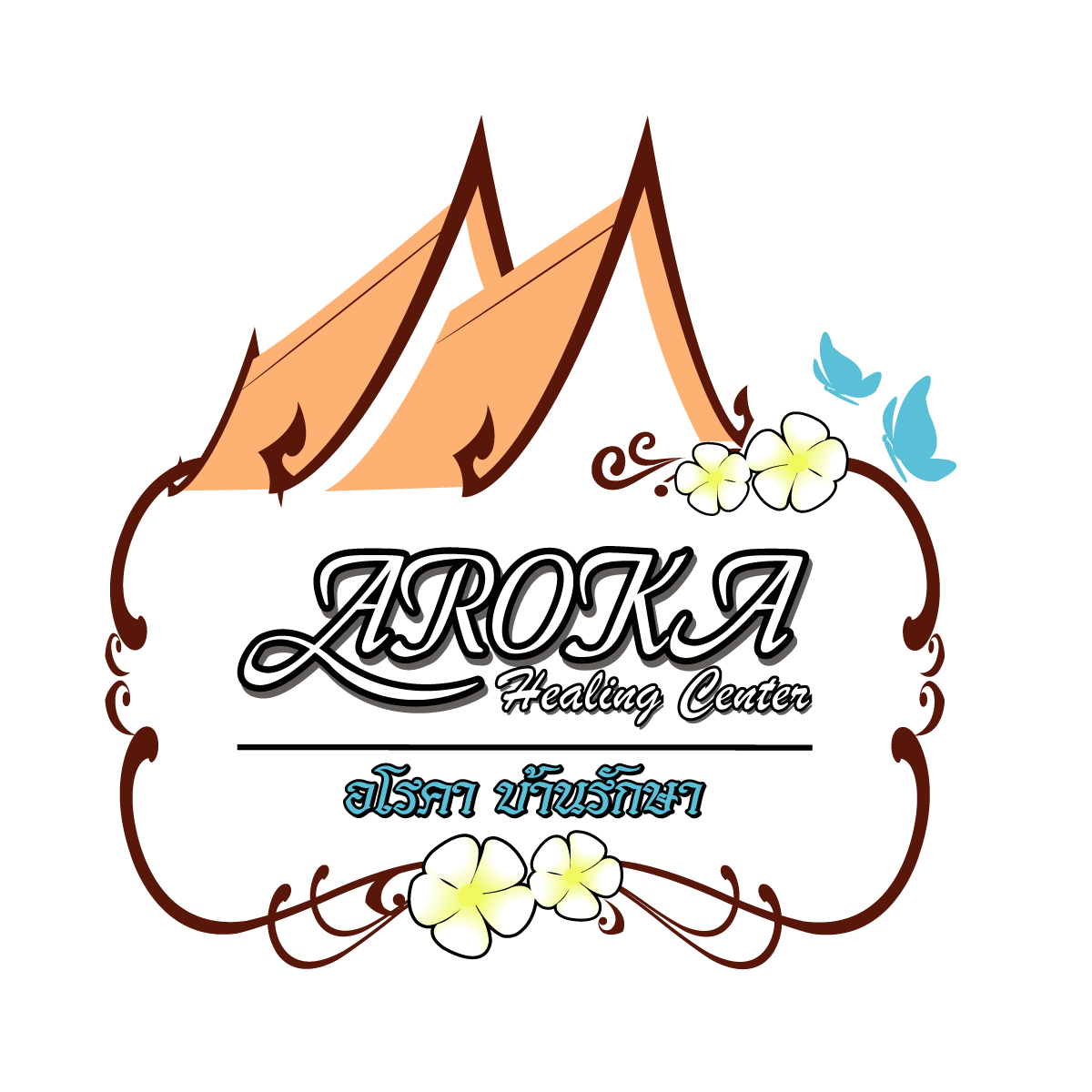Aroka Healing Center