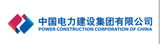 Jobs and Careers at Power China in Egypt | join today!