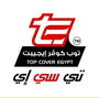 Jobs and Careers at Top Cover egypt Egypt