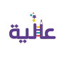 Jobs and Careers at Alia Egypt