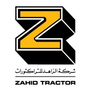 Jobs and Careers at Zahid Tractor Egypt