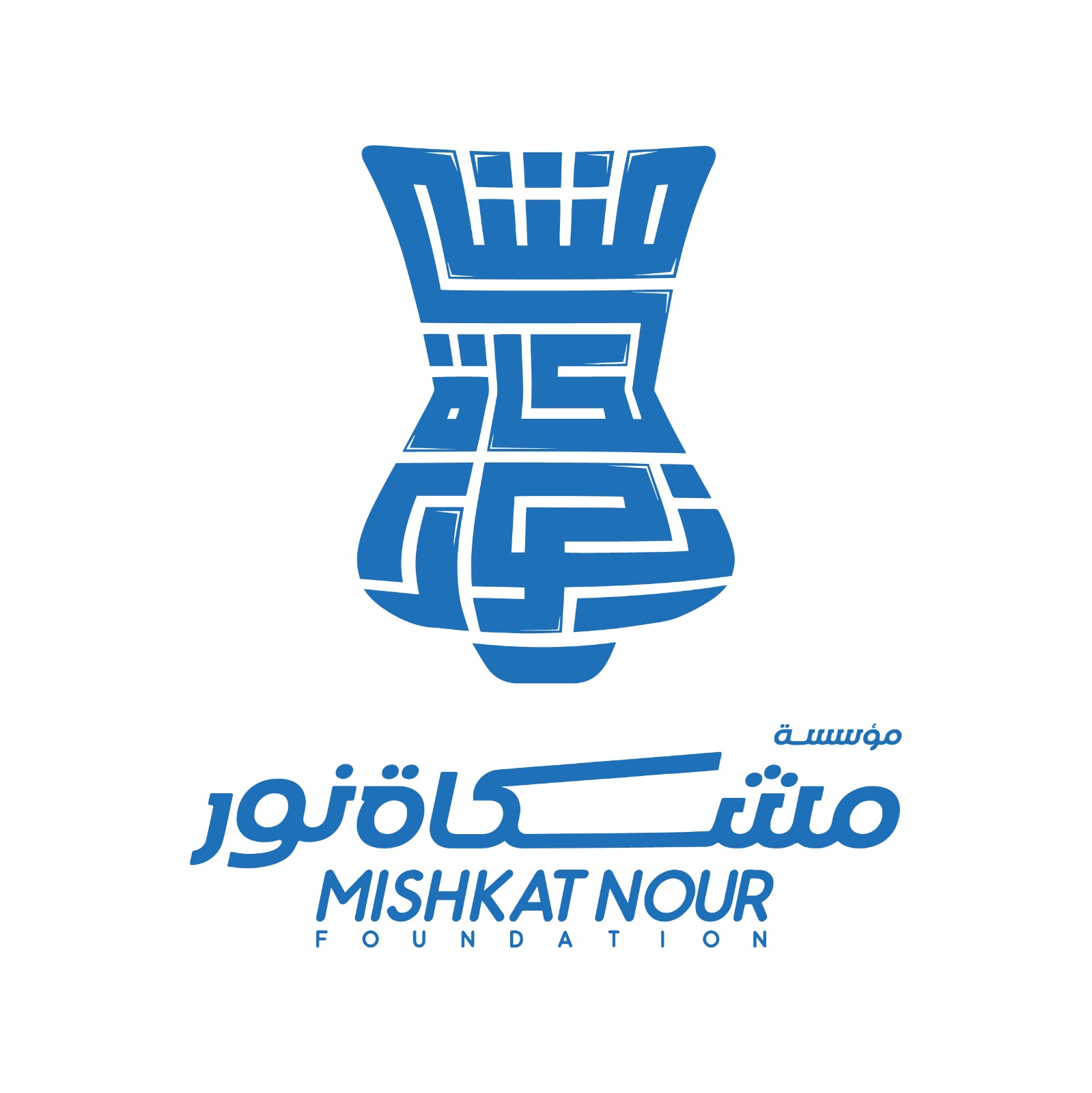 Mishkat Nour