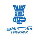 Jobs and Careers at Mishkat Nour in Egypt | join today!
