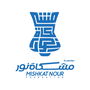 Jobs and Careers at Mishkat Nour Egypt