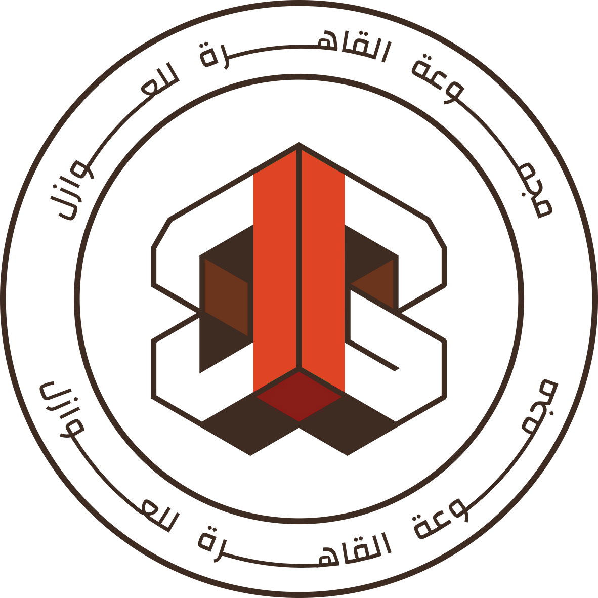 Cairo Insulation Group