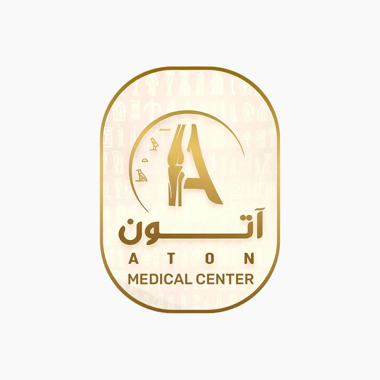 Aton medical center