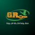 GR Water Systems logo