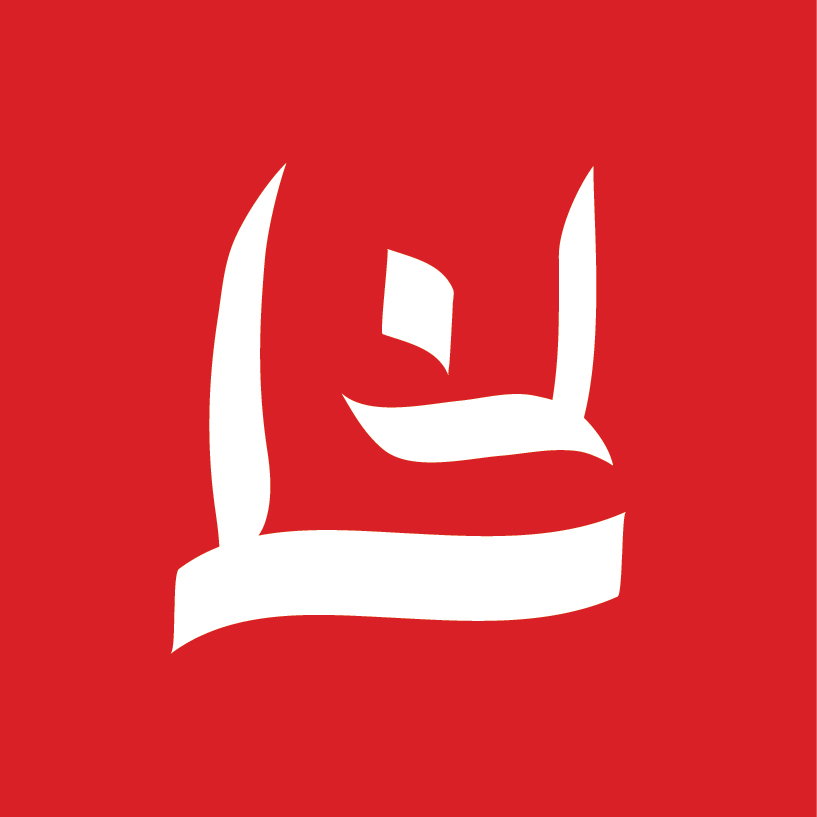 Lasheen Branding and Packaging