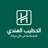 Jobs and Careers at شركه الحطيب الهندي  in Egypt | join today!