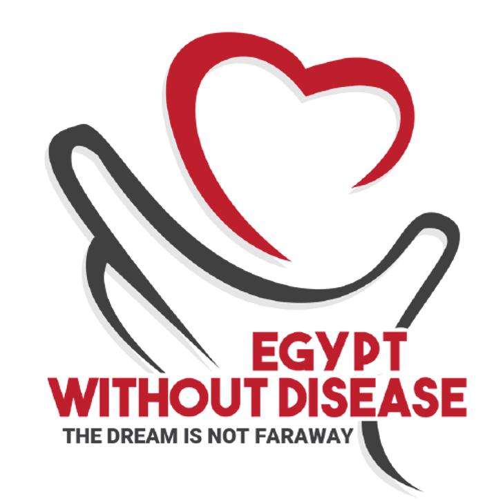 Egypt without disease
