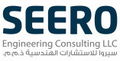 Seero logo
