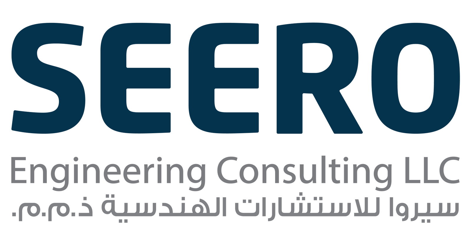 Seero