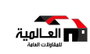Jobs and Careers at Alamayia for general contracting  Egypt