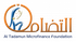 Al - Tadamun Microfinance Association logo