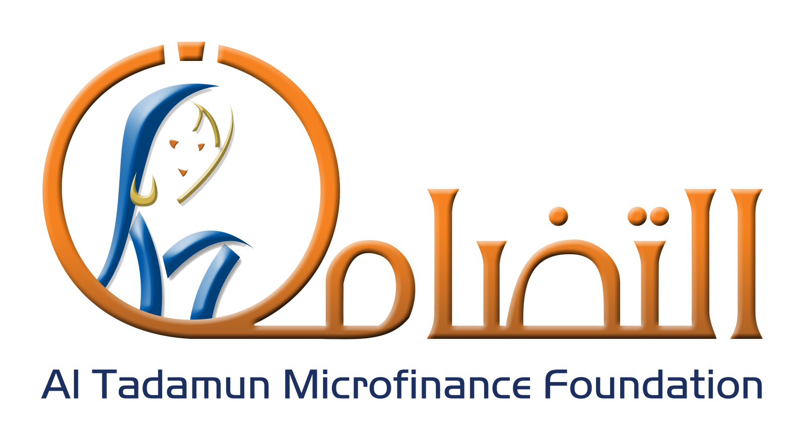 Al - Tadamun Microfinance Association