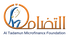 Al - Tadamun Microfinance Association