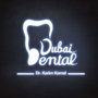 Jobs and Careers at Dubai dental clinic Egypt