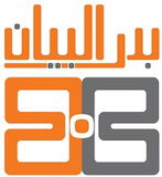 Jobs and Careers at Badr Al Bayan Translations SPC in Oman | join today!