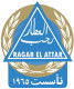 Ragab Al Attar  logo