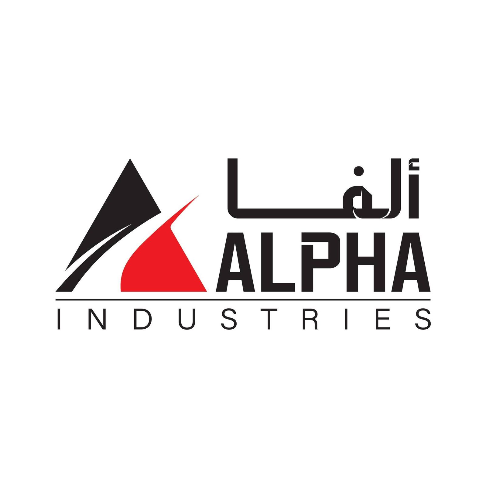 Alpha