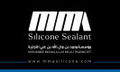 MMA Silicone logo
