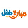 Jobs and Careers at مهارة طفل Egypt