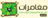 Jobs and Careers at moghamarat in Egypt | join today!