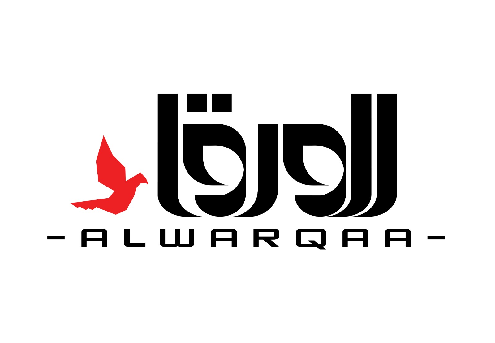 Al warqa