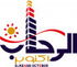 Elrehab October logo