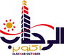 Jobs and Careers at Elrehab October Egypt