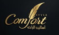 مؤسسة أساليب الراحة logo