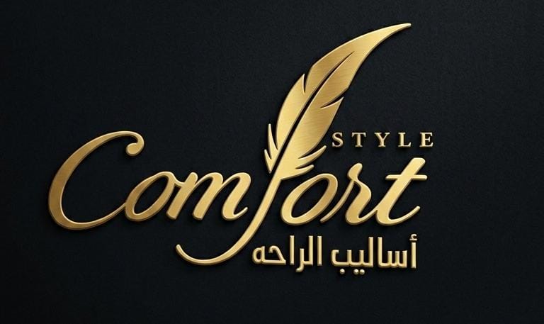 مؤسسة أساليب الراحة